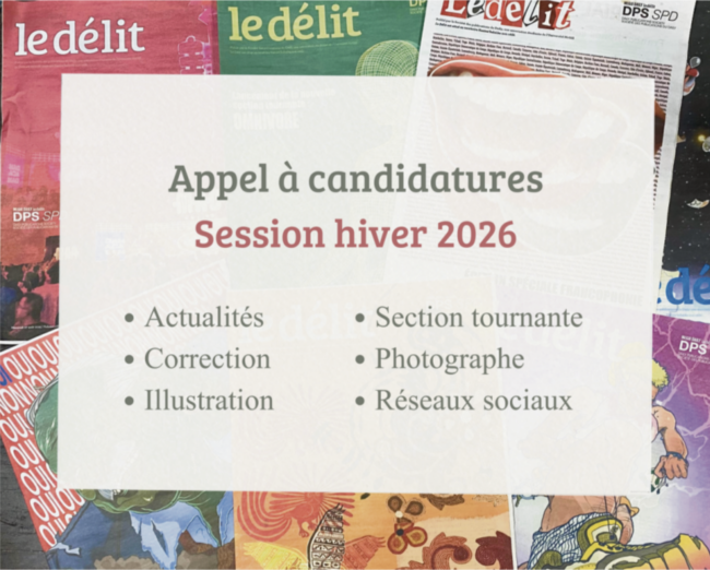 Le Délit, par et pour&nbsp;vous