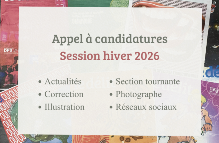 Le Délit, par et pour&nbsp;vous