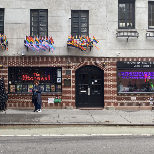 Le drapeau arc-en-ciel retiré de Stonewall