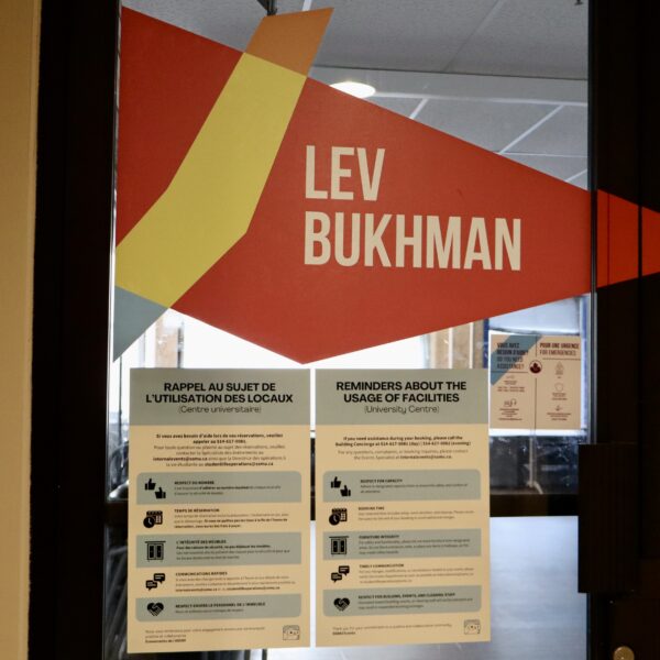 Grève, services étudiants, PÉR