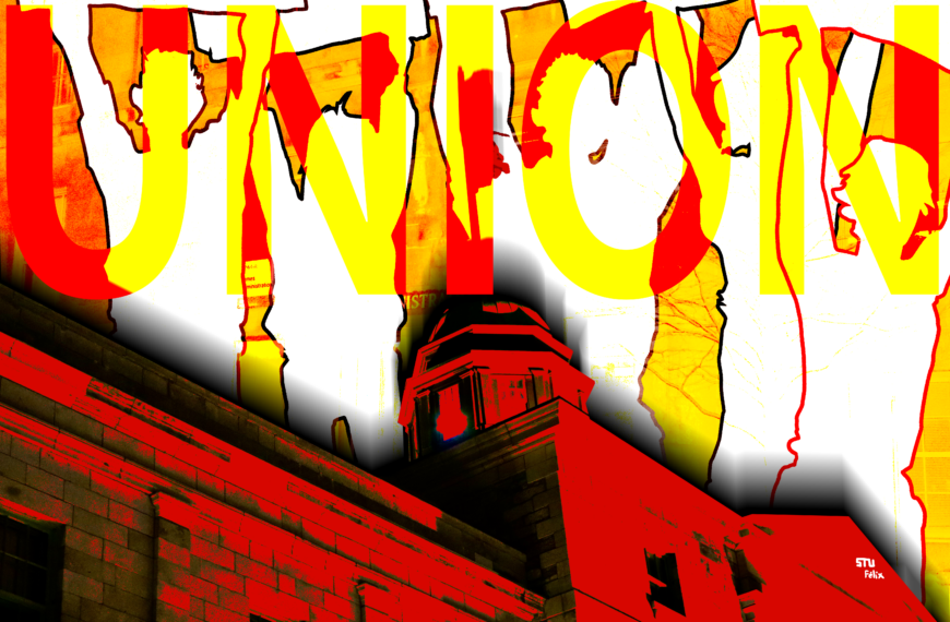 McGill contre les syndicats