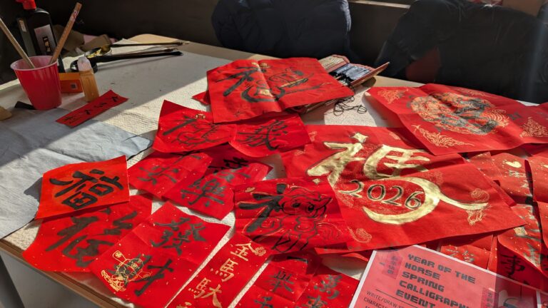 Souhaiter le bonheur qui arrive