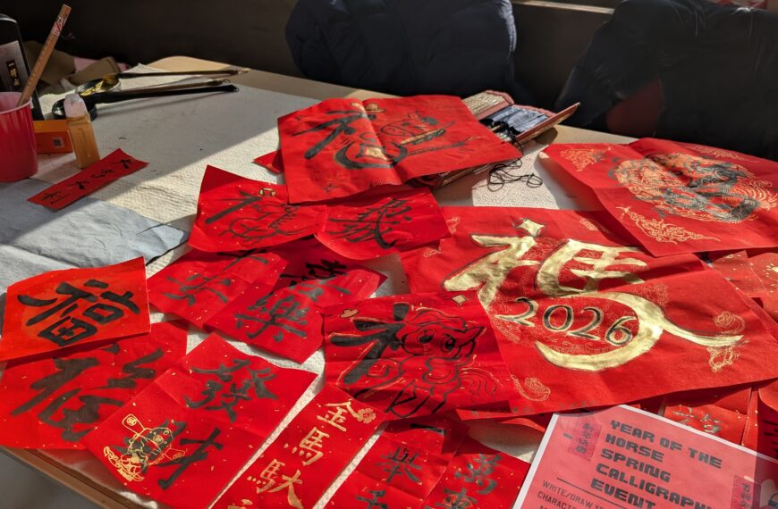 Souhaiter le bonheur qui arrive