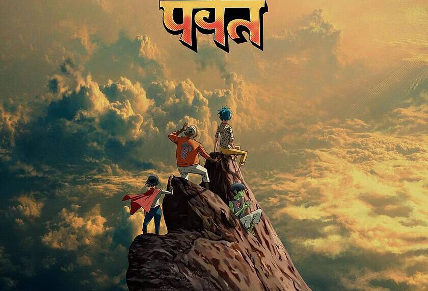 Quand le deuil est chanté par des dessins animés