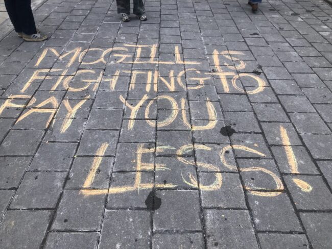 McGill face aux revendications de l’AÉÉDEM