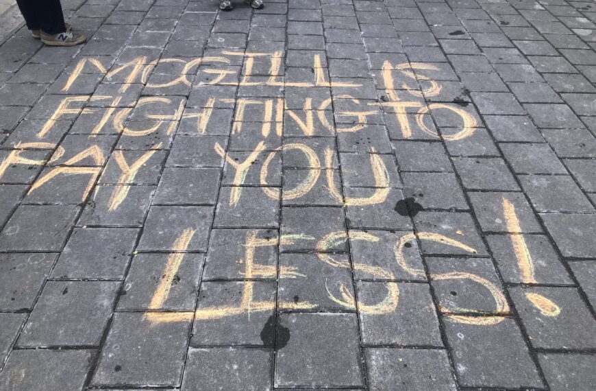 McGill face aux revendications de l’AÉÉDEM