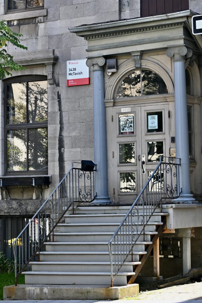 Antisémitisme : McGill, mauvaise élève ?