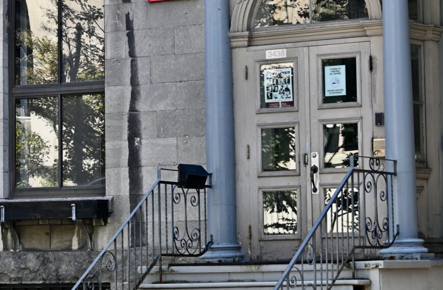 Antisémitisme : McGill, mauvaise élève ?