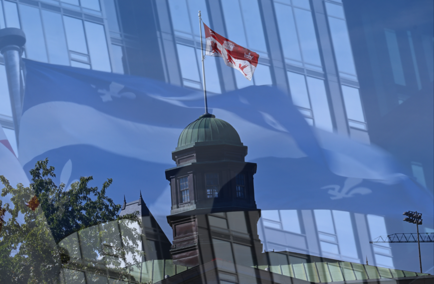 L’impact potentiel des élections québécoises sur McGill